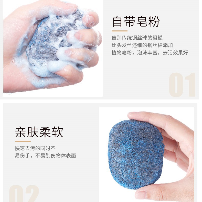 广州优质钢丝抛光棉价格