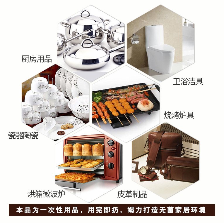 宁波品牌家具抛光钢丝棉批发